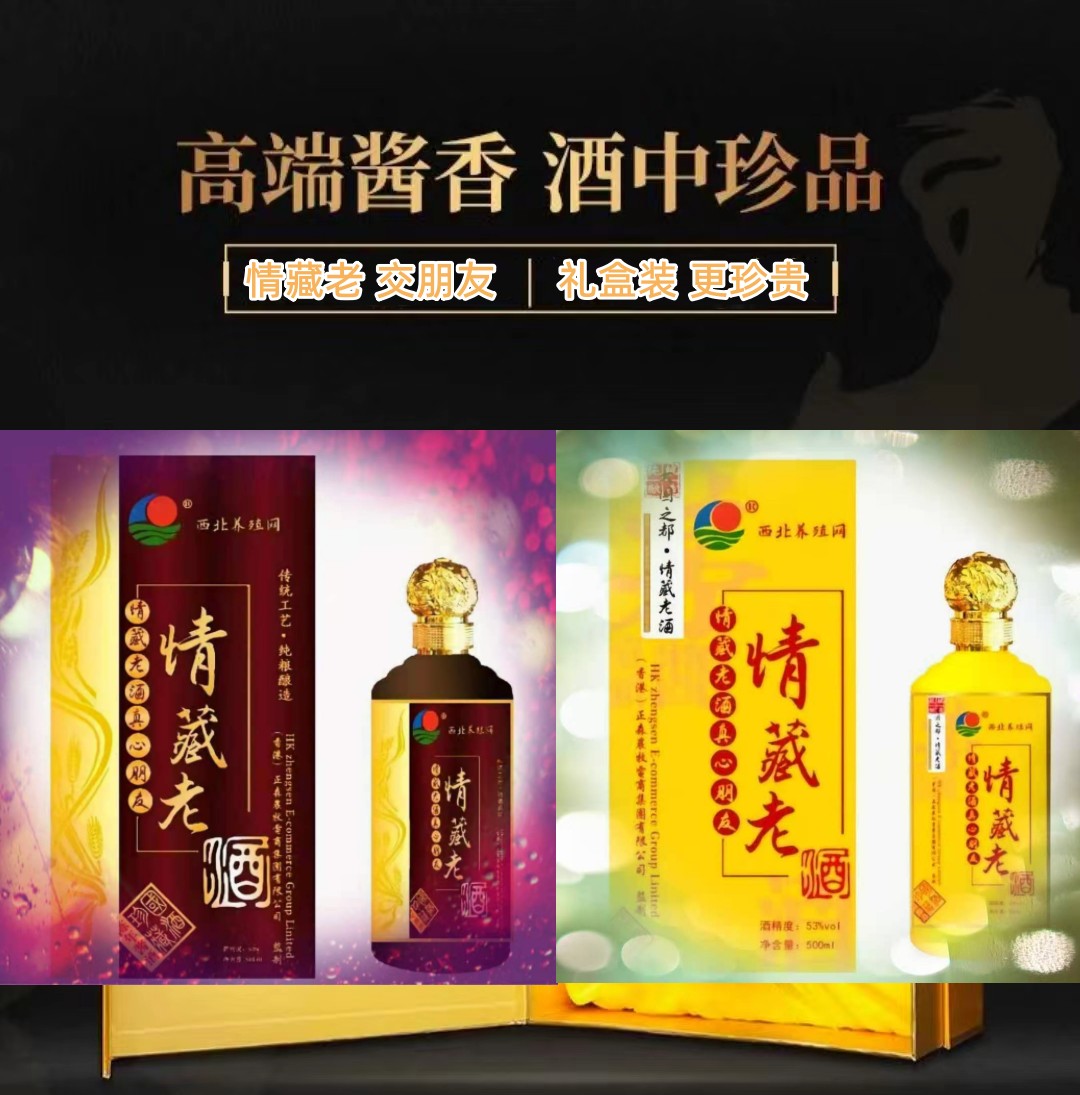 情1.jpg