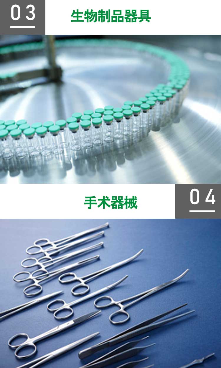 稀戊二醛溶液5000ML_03.jpg
